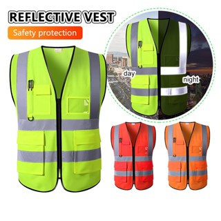 เสื้อกั๊กสะท้อนแสง มีซิปด้านหน้า Reflective safety vest เพื่…