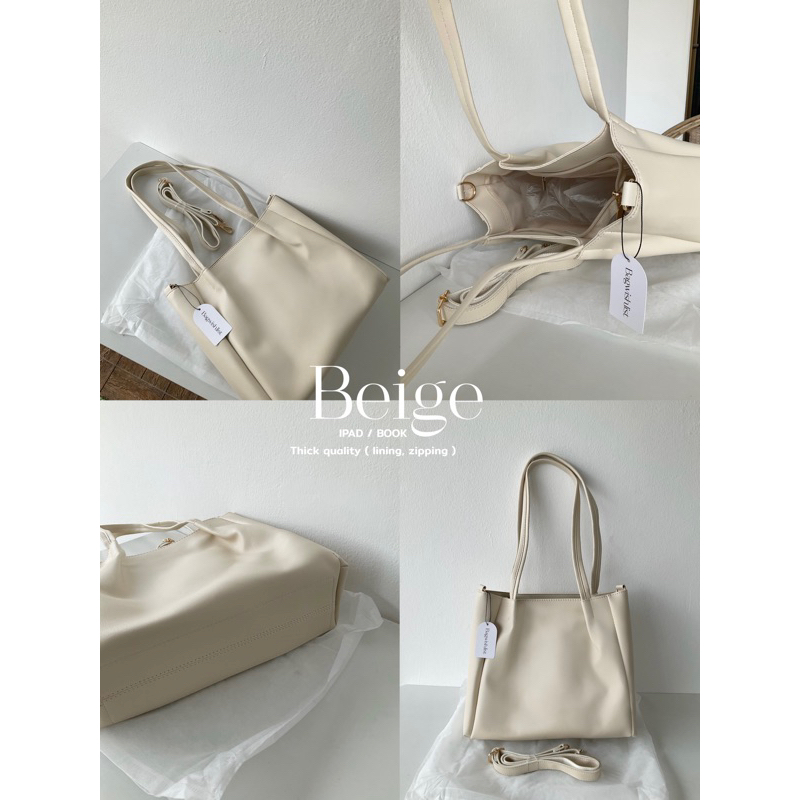 พร้อมส่ง ♡ Alice bag ꒰เบจ/ดำ꒱ กระเป๋าหนังรุ่นมีซิป ซับใน ไม่บาง