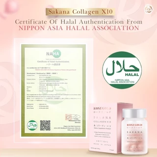 คอลลาเจนแม่ชม 🤍 ของแท้💯% ROSEGOLD SAKANA COLLAGEN x 10 โรสโกลด์ ซาคานะ คอลลาเจน ผลิตที่ญี่ปุ่น Japan