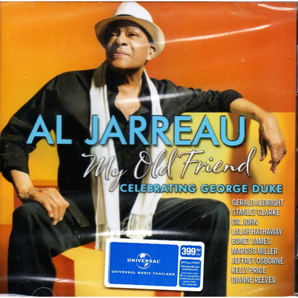 CD,Al Jarreau - My Old Friend (2014)(Thai)