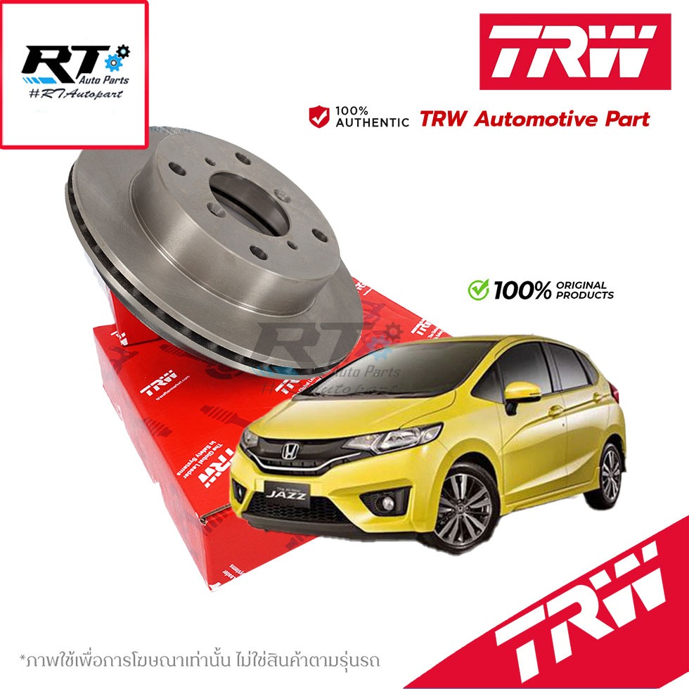 TRW จานดิสเบรคหน้า จานแต่ง XPS Honda Jazz GD City ZX ปี03-07 / จานดิสเบรค จานเบรค แจ็ส ซิตี้ / DF4152XSS
