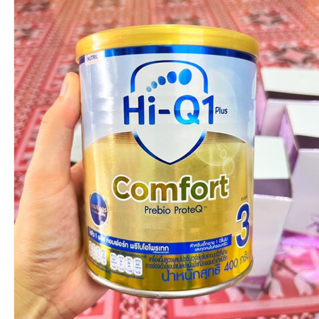 hi-q comfort 1plus 400กรัม ไฮคิว คอมฟอร์ท สูตร3 400g hiq คอมฟอท สูตร 3 400 g กรัม