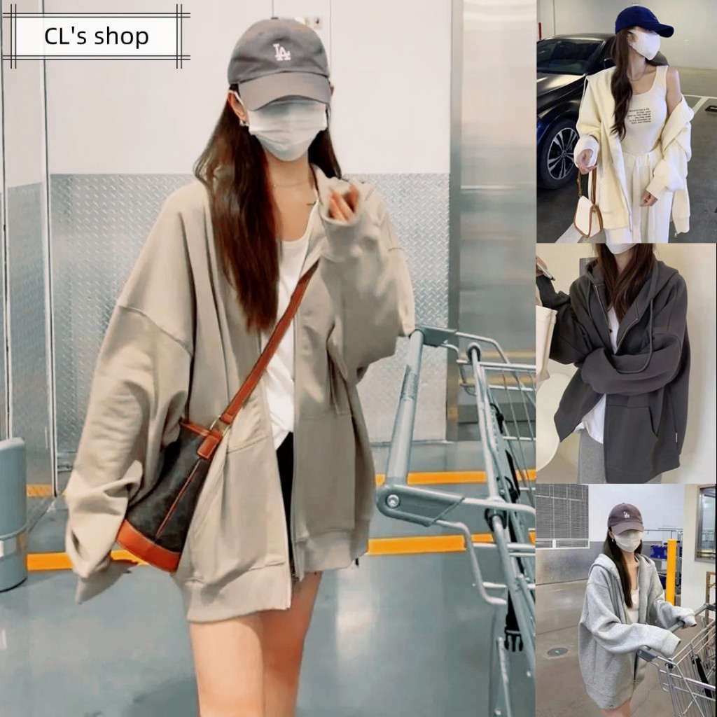 👉  คาร์ดิแกนผู้หญิง เสื้อแขนยาวซิปหน้า หลวม ใส่สบาย กันหนาว กันลม ผ้านิ่มแฟชั่นฮิต