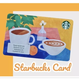 บัตรสตาร์บัค มูลค่า 1,000บาท ส่งรหัสทางแชท