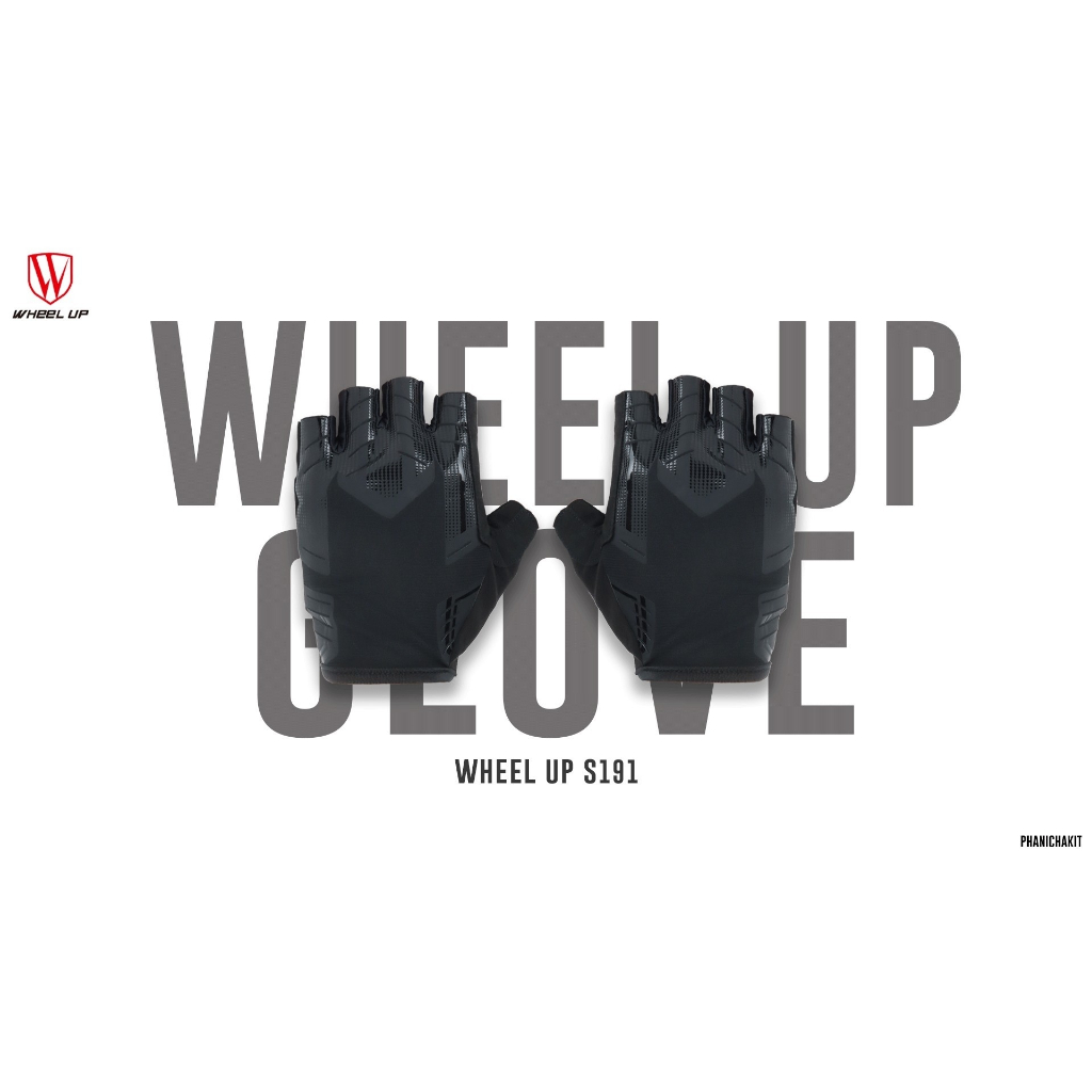 ถุงมือจักรยาน WHEEL UP รุ่น S191 สีดำ ใส่สบาย ระบายอากาศได้ดี