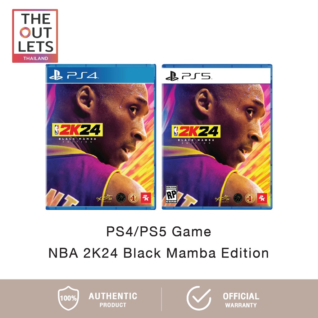 PS4/PS5 Game : NBA 2K24 Black Mamba Edition แผ่นเกม/สินค้าพร้อมส่ง