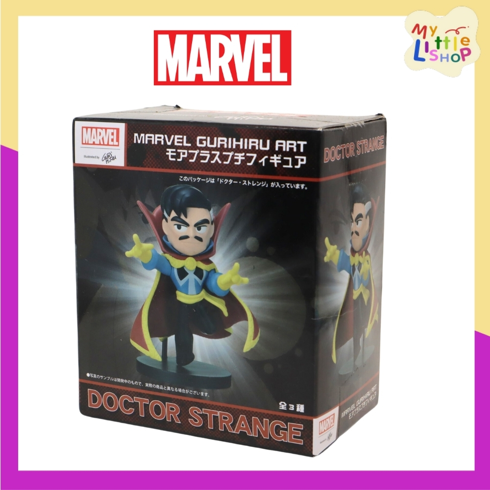 🌈พร้อมส่ง🌈โมเดล Dr. Strange Marvel Gurihiru Art JP ลิขสิทธิ์แท้💯