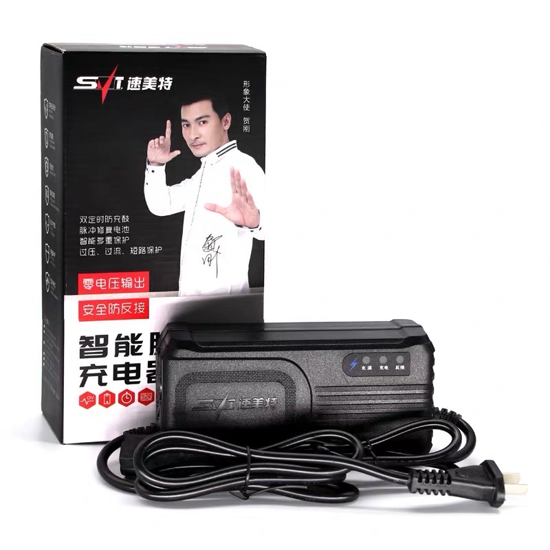 หมัดรถยนต์ไฟฟ้า 48V12Ah เหมาะสําหรับการใช้ Luyuan Yaadi Emma