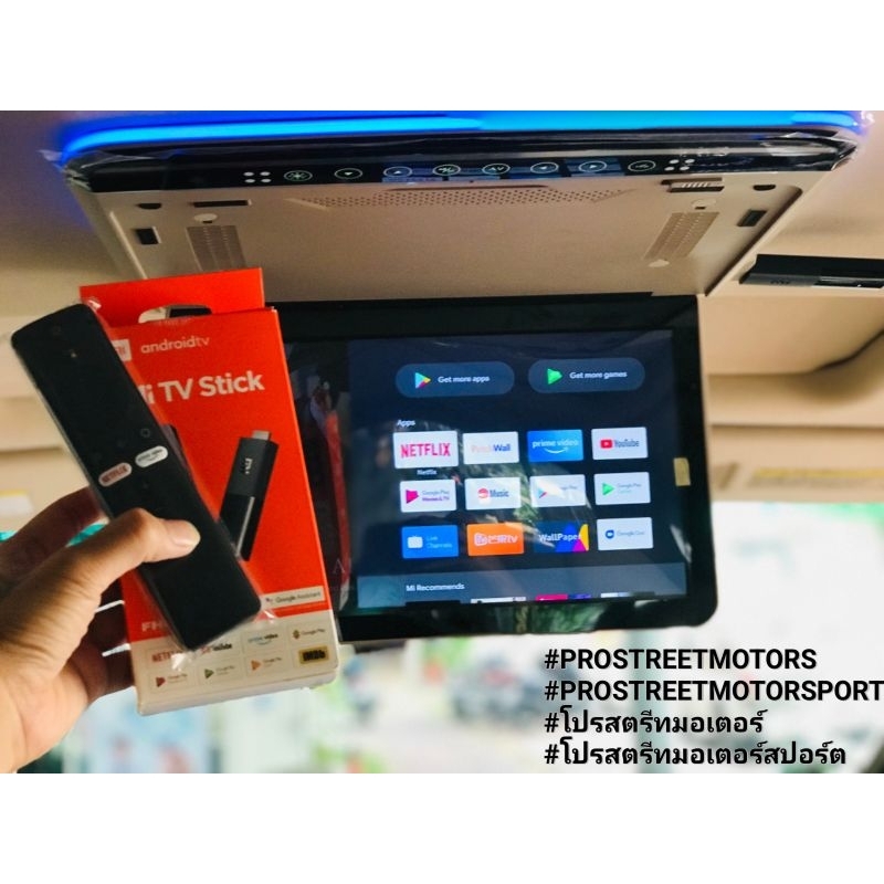 กล่องแอนดรอย Mi TV Stick Xiaomi Android ระบบแอนดรอย ใช้กับจอเพดานรถยนต์ได้ แบบไม่ต้องใช้ไฟเลี้ยงเสียบ มี2 ระบบ