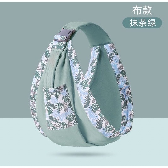 พร้อมส่ง!! เป้อุ้มเด็ก  กระเป๋าอุ้มเด็ก (GA199)