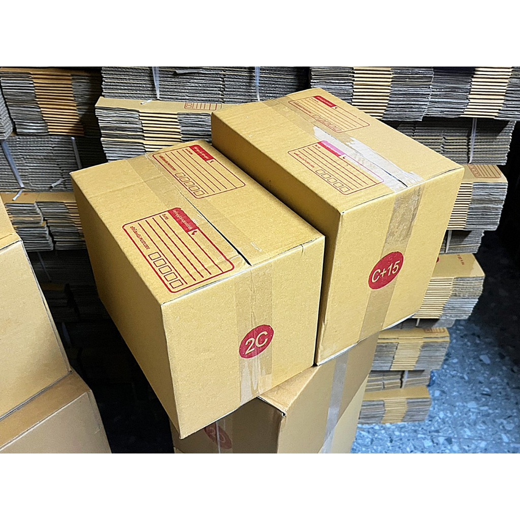 กล่อง2C  C+15 และ BH  แพค 20 ใบ กล่องไปรษณีย์ กล่องพัสดุ เบอร์ง2C  C+15 และ BH คุ้มกว่า ส่งเร็ว กล่อ
