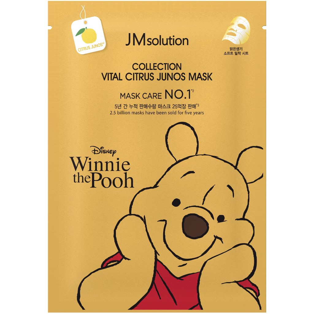 JMSOLUTION COLLECTION VITAL CITRUS JUNOS MASK