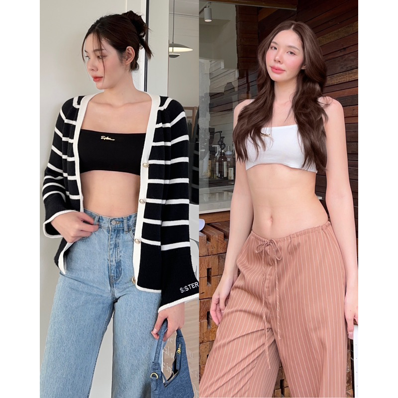 SISTER.RRR : DANI TOP