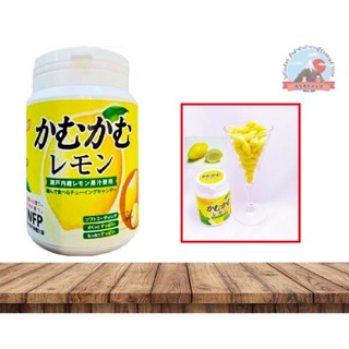 MeijiChewing Lemon ลูกอมเคี้ยวหนึบ KAMU KAMUรสเลมอนเสริมวิตา…