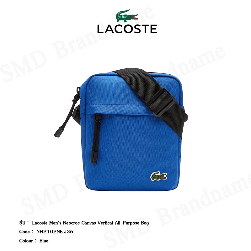 Lacoste กระเป๋าสะพายข้าง รุ่น Lacoste Men's Neocroc Canvas Vertical All-Purpose Bag Code: NH2102NE J36