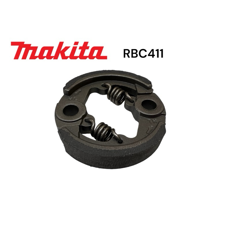 MAKITA / มากีต้า RBC411 คลัทช์ / ครัช เครื่องตัดหญ้า มากีต้า รุ่น 2 ขา พร้อม สปริง M