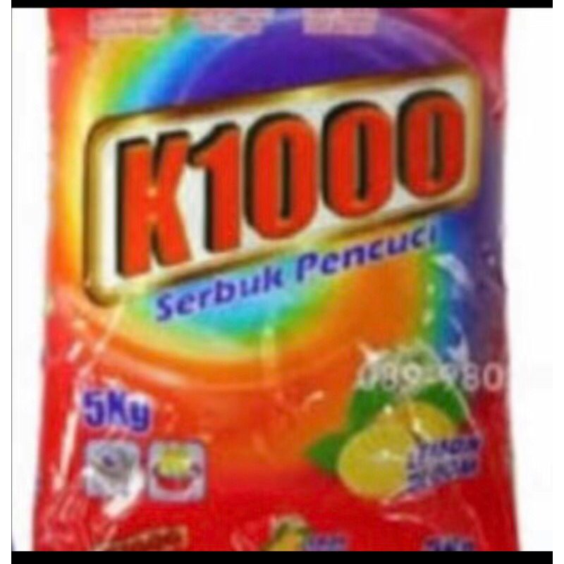 ผงซักฟอกk1000  5กิโล