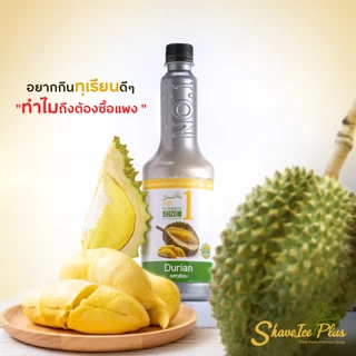 เชฟไอซ์ รุ่น พลัส นัมเบอร์วัน (ฟรุ๊ตเบส) รส ทุเรียน 500 มล. | น้ำเชื่อมผสมเนื้อผลไม้ สำหรับขนม เบเกอรี่ และสมูทตี้