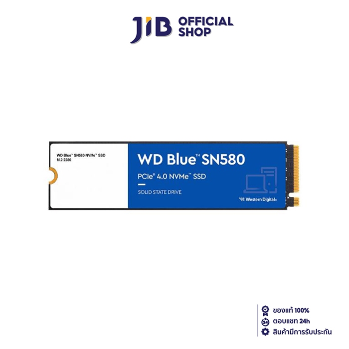500 GB SSD (เอสเอสดี) WD BLUE SN580 - PCIe 4x4/NVMe M.2 2280 (WDS500G3B0E)