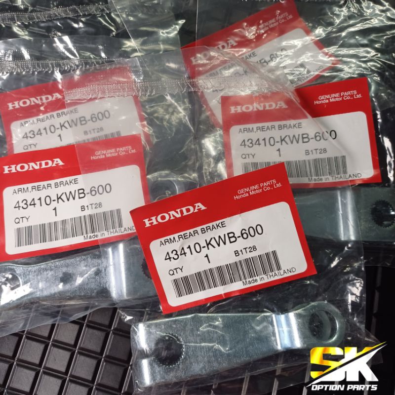 แท้ศูนย์ เบรคหลัง มือลิงเบรคหลัง Waveทุกรุ่น เดิม แท้เบิกศูนย์Honda พร้อมส่ง