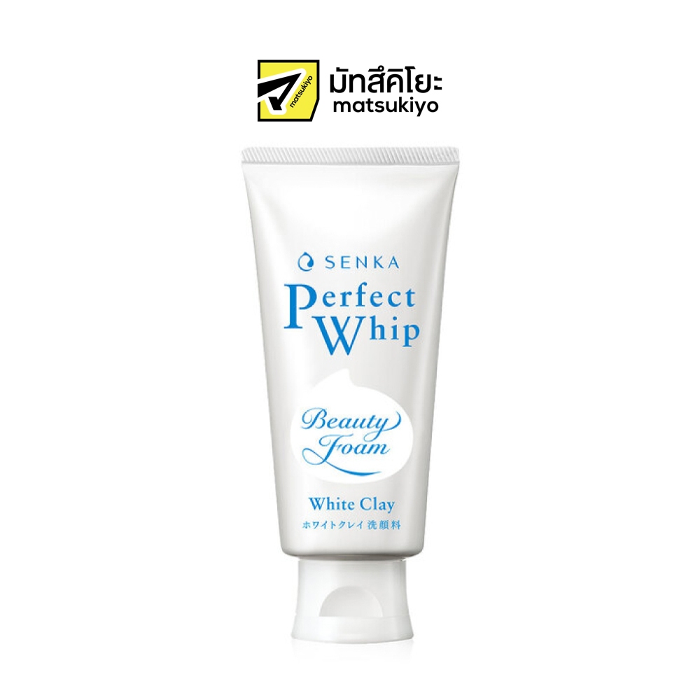Senka Perfect Whip White Clay 150g เซนกะเพอร์เฟ็ควิปไวท์เคลย์ 150กรัม