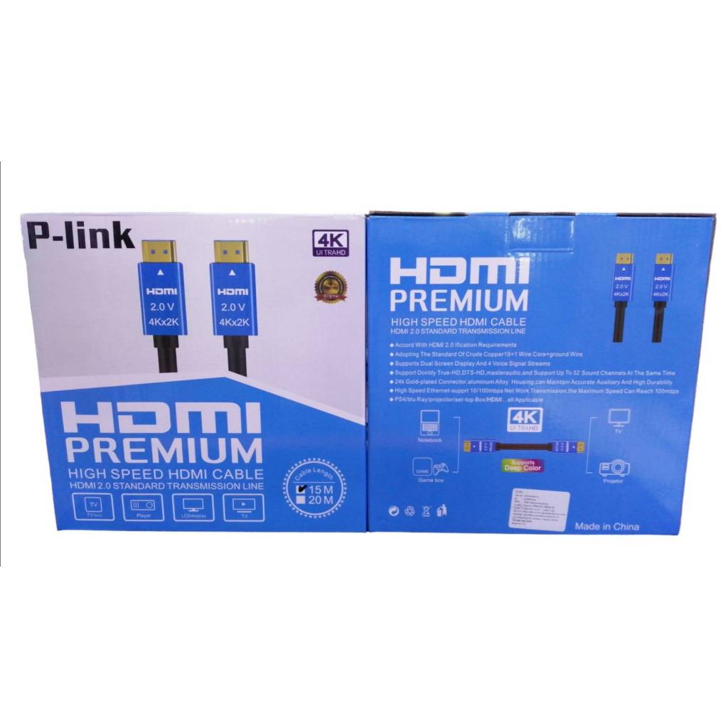 Cable HDMI 2.0 M/M  4K (15M) P-LINK