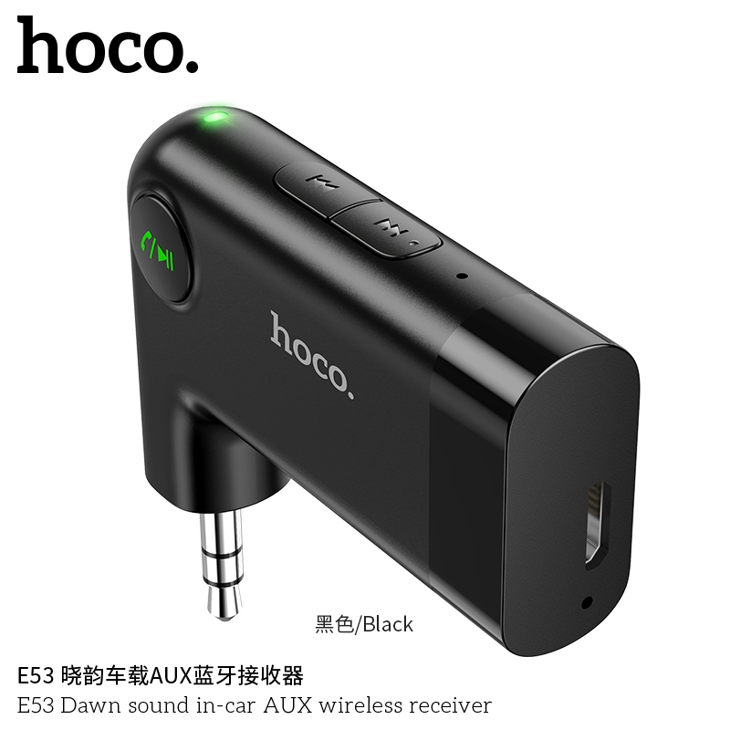 Hoco E58 E53 ตัวรับสัญญาณบลูทูธในรถยนต์ สำหรับรถที่ไม่มีระบบบลูทูธ AUX 3.5mm wireless receiver E58 E