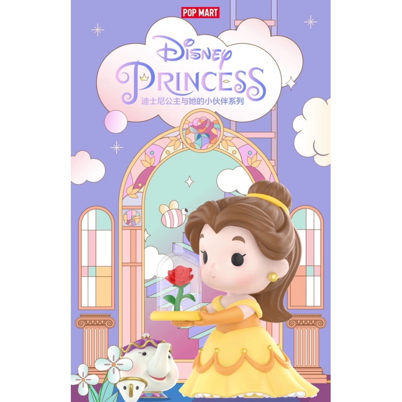 โมเดล Disney Princess Fairy Tail Friendship