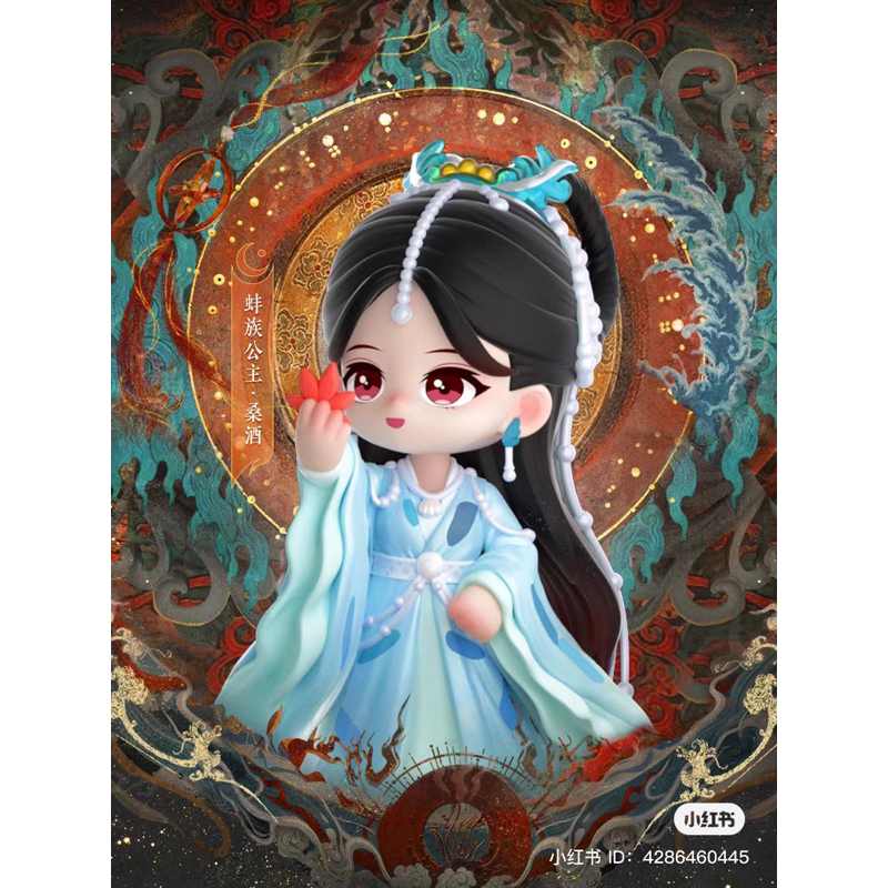 ‼️พร้อมส่ง‼️ฟิกเกอร์หมิงเย่ ซางจิ่ว ถานไถจิ้น เย่ซีอู้ จันทราอัสดง🌸หลัวหยุนซี ไป๋ลู่