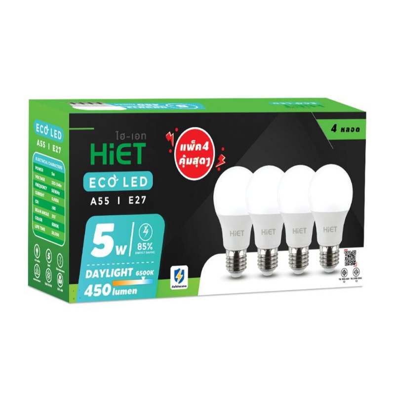 หลอดLED HiET แพ็ค4หลอดขนาด 9W DAYLIGHT6500K