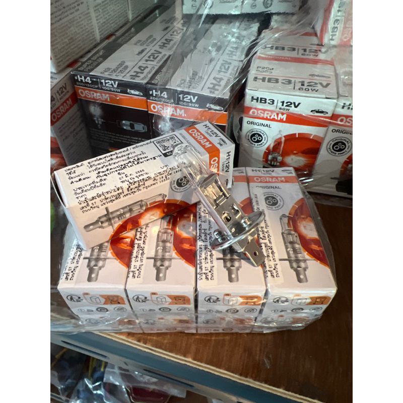 หลอดไฟหน้ารถยนต์ ออสแรม osram แท้ made in china ขั้ว h1 12V 55w ราคา ถูกที่สุด ดีลบีเคเค