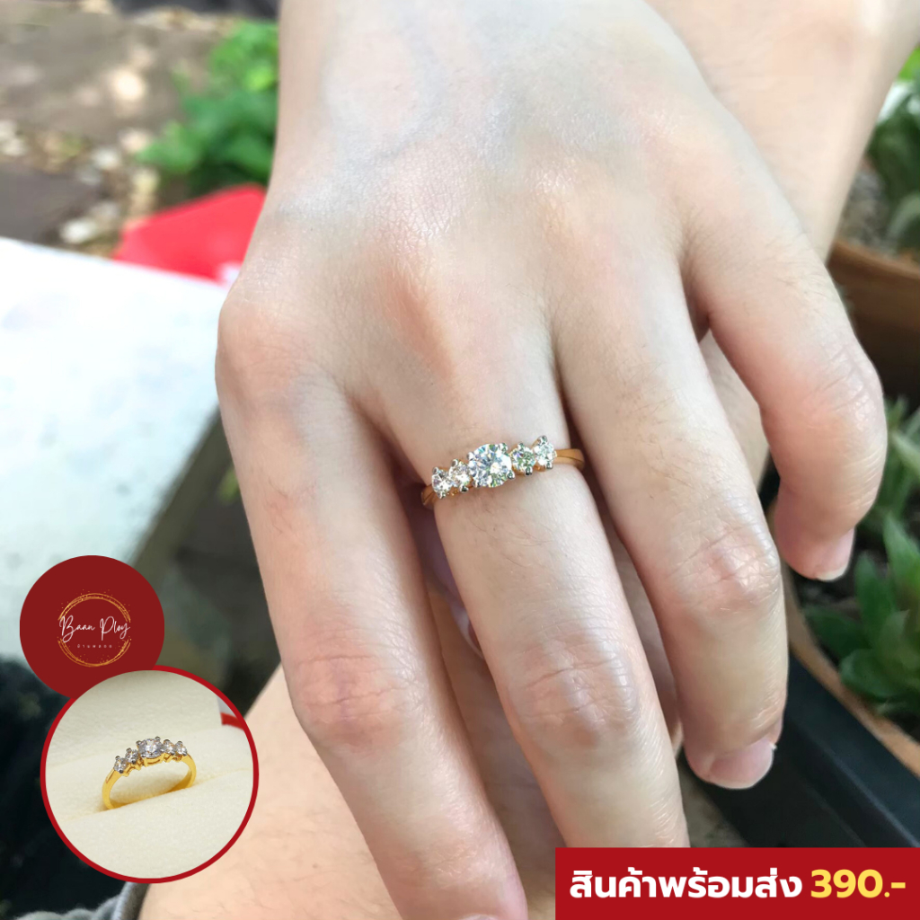 แหวนเพชร cz คัดเกรด แหวนเพชร❤️ห้าเม็ด❤️ แหวนทองชุบ ไม่ลอก ไม่ดำ ใส่อาบน้ำได้ พร้อมส่ง