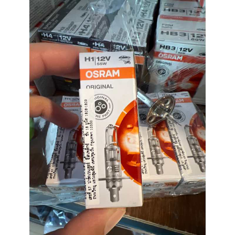หลอดไฟหน้ารถยนต์ ออสแรม osram แท้ made in china ขั้ว h1 12V 55w ราคา ถูกที่สุด ดีลบีเคเค แกลเลอรีภาพที่ 4