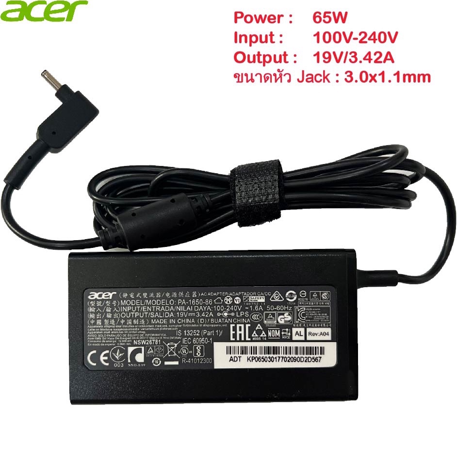 ประกัน 1 ปี Acer Adapter Swift 3 SF315-41G ของแท้ 19V/3.42A 65W หัว 3.0*1.1mm  สายชาร์จ เอเซอร์ อะแดปเตอร์ Acer010