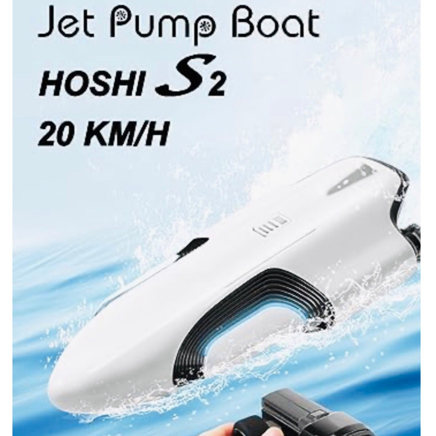 เรือบังคับวิทยุ HELIWAY-K S2 JET PUMP BOAT 2.4 GHZ 25.KMH สินค้าชุดพร้อมเล่น