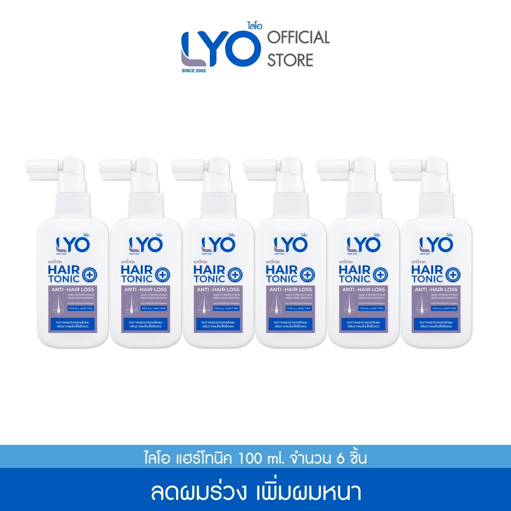 [แพ็ค 6 ขวด] LYO HAIR TONIC - ไลโอ แฮร์โทนิค (100ml.)