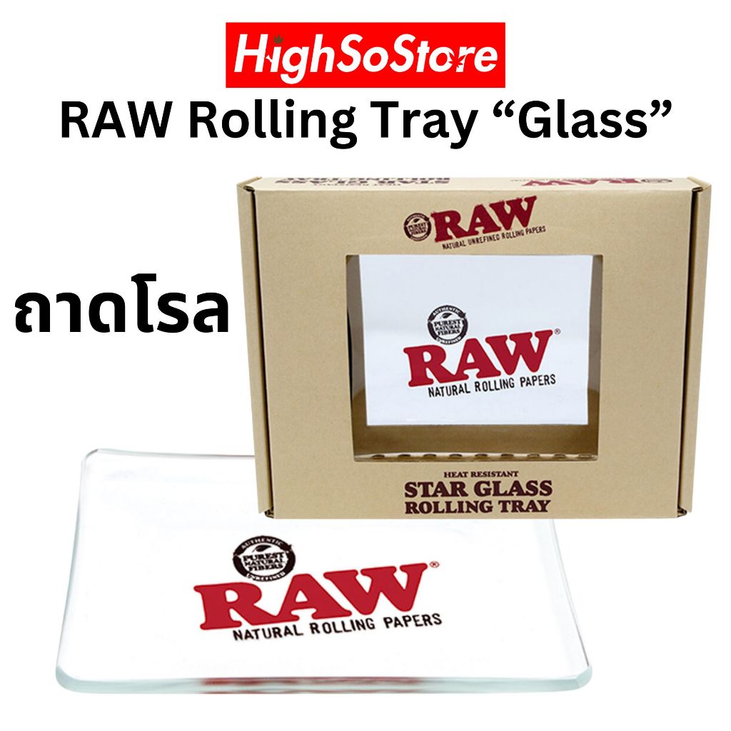 RAW Rolling Tray “Glass” ถาดโรลคุณภาพจาก Raw Thailand ผลิตจากแก้วคุณภาพสูง