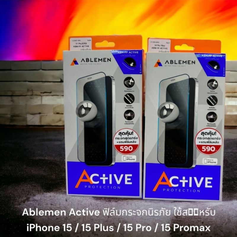 Ablemen Active ฟิล์มกระจกนิรภัย ใช้สำหรับ iPhone 15 / 15 Plus / 15 Pro / 15 Promax