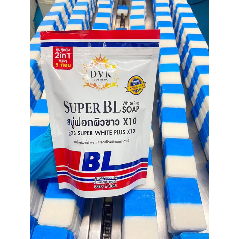 สบู่ซุปเปอร์บีแอล ฟอกตัว60g (1ถุงมี5ก้อน)
