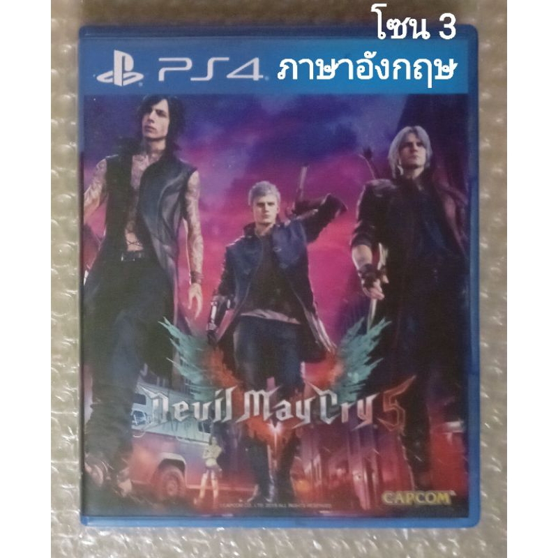 Devil May Cry 5 ภาษาอังกฤษ โซน 3 ปกไทย PS4 ENGLISH Z3 PLAYSTATION 4 DevilMayCry DMC DMC5 Cry5 EN JP 