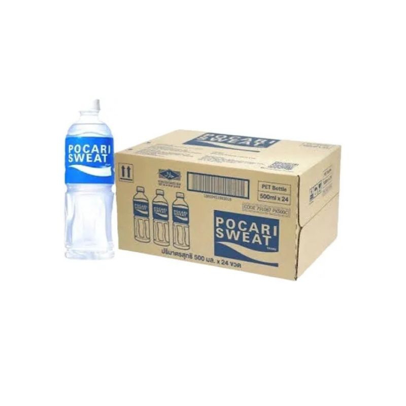 โพคารี่ สเวท POCARI SWEAT เครื่องดื่มเกลือแร่ 500ml จำนวน 24 ขวด