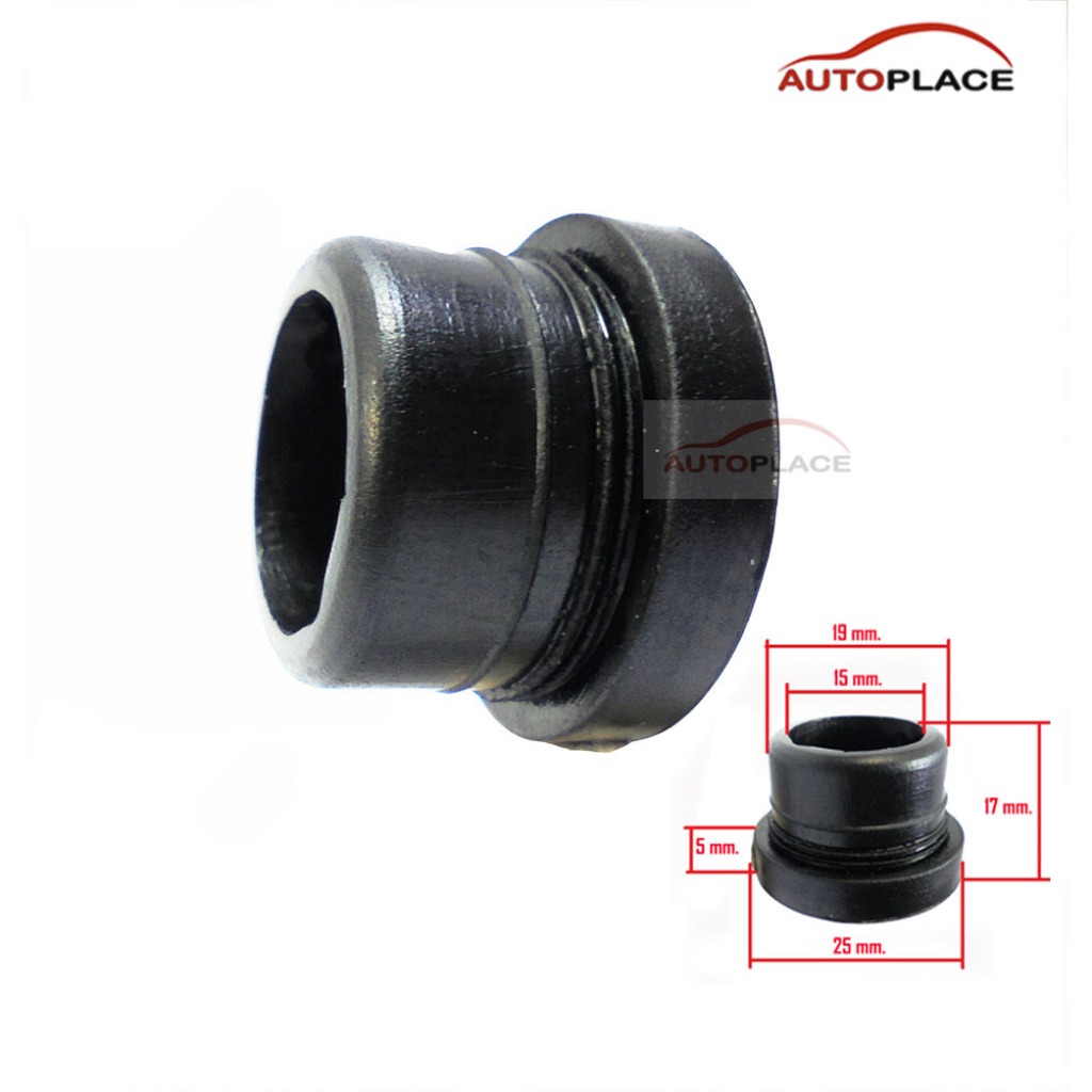 (ราคาต่อชิ้น) ลูกยางสำรองสำหรับมอเตอร์ฉีดน้ำฝน รถยนต์ 12V ลูกยาง wiper motor tank12V/พร้อมส่ง