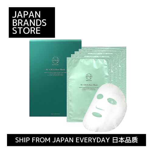 [Ship from Japan Direct] NANOA Shika Face Pack Human Stem Cells that are popular with doctors Shika Pack Sheet Mask Aging Care EGF Moisturizing Asahi Kasei High Quality Sheet Material Face Pack 5 Pieces /Shipped from Japan/Japanese Quality/Japanese brand/