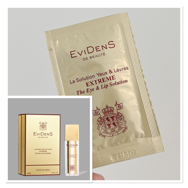 Evidens The Eye & Lip Solution Extreme แบบซอง1.5ml