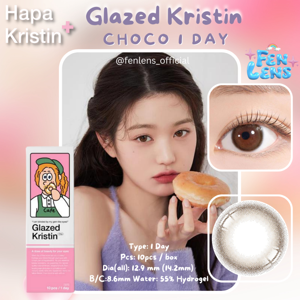 Fenlens/Hapa Kristin รุ่น Glazed Krisrin สี Choco 1day คอนแทคเลนส์รายวัน