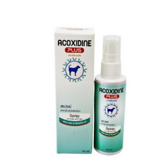 Acoxidine Plus Spray อโคซิดีน พลัส สเปรย์โลชั่นทาผิวหนัง แก้คัน ยีสต์ ผื่น 60ml