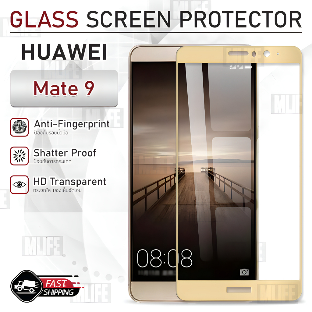 MLIFE - กระจก 9D เต็มจอ Huawei Mate 9 สีทอง ฟิล์มกระจก กาวเต็มจอ ฟิล์มกระจกนิรภัย ฟิล์มกันรอย กระจก เคส Tempered Glass