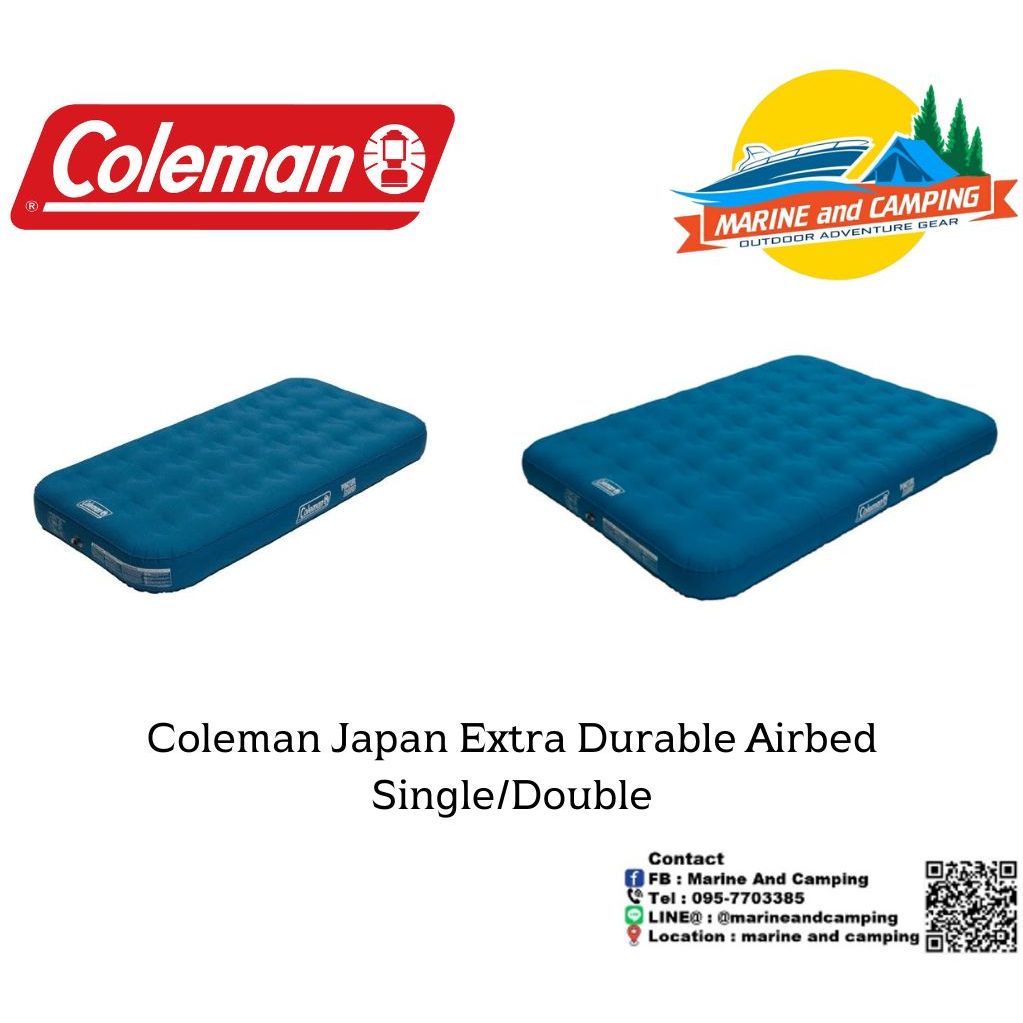 Coleman Japan Extra Durable Airbed Single/Double ที่นอนเป่าลม