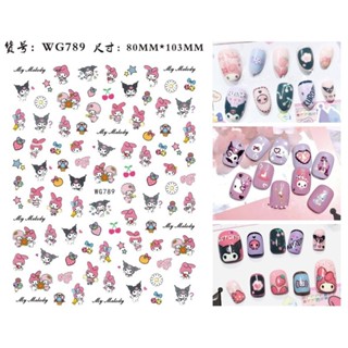 WG Sale !! สติ๊กเกอร์แปะเล็บ ลายดอกไม้ การ์ตูนน่ารักๆ ลอกแปะ…