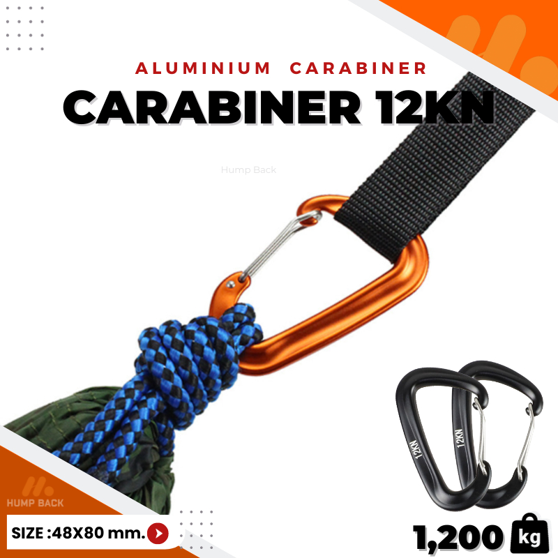 คาราบิเนอร์อลูมิเนียม CARABINER 12 KN ตะขอแขวนเปล สำหรับแขวนเปล รับน้ำหนักได้ 1200kg
